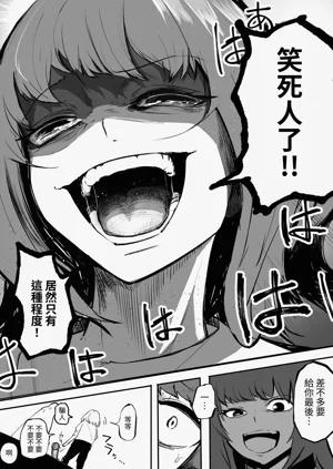 第40頁圖