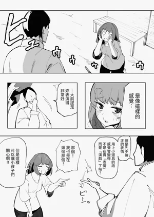 第42頁圖