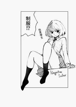 第43頁圖