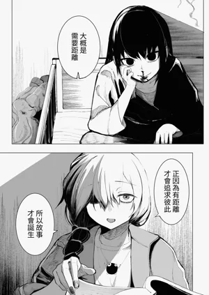 第45頁圖