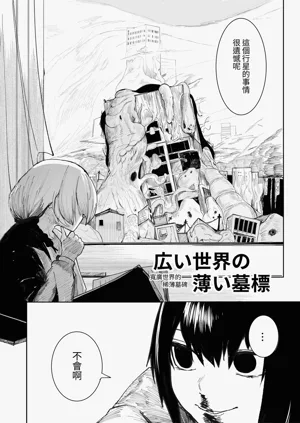 第46頁圖