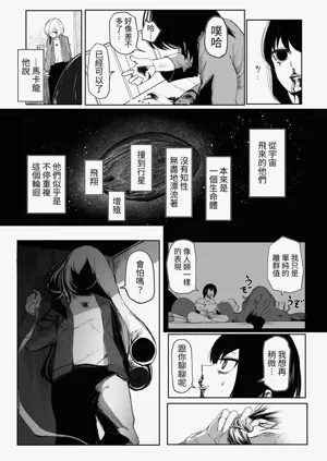第47頁圖
