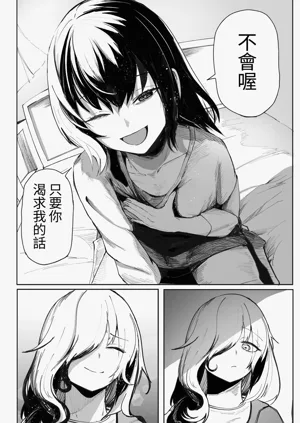 第48頁圖
