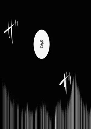 第49頁圖
