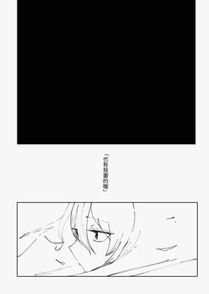 第50頁圖