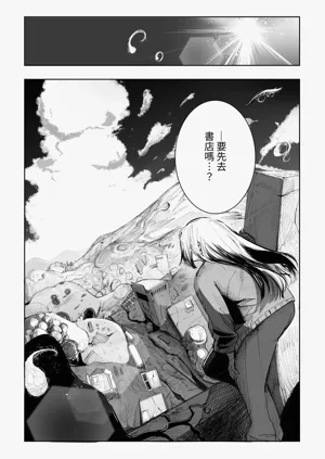 第51頁圖
