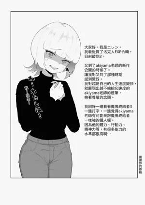 第52頁圖