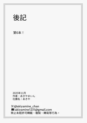 第54頁圖