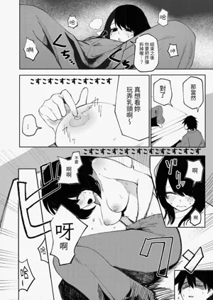 第17頁圖