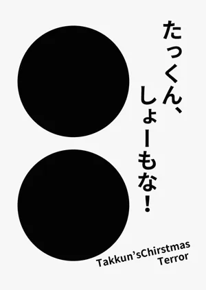 第2頁圖