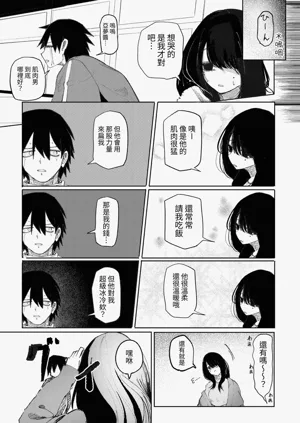 第32頁圖