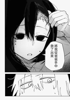第33頁圖