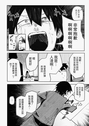 第35頁圖