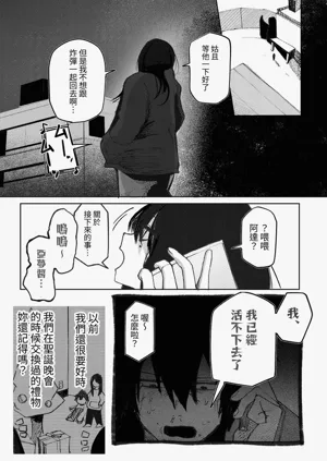 第36頁圖