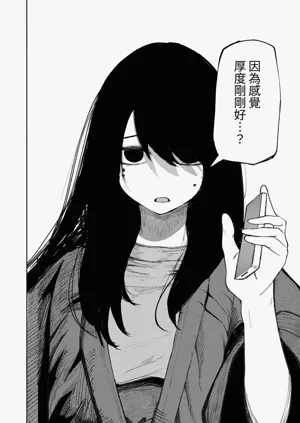 第39頁圖