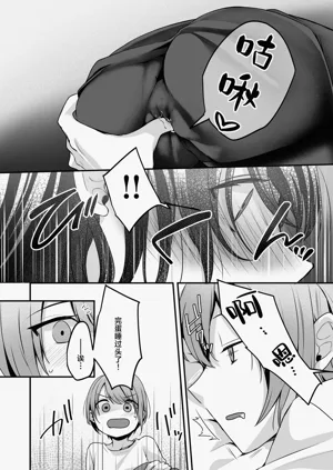 第10页图