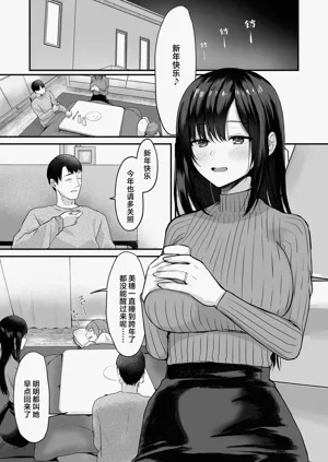 第3页图