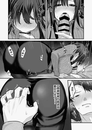 第9页图