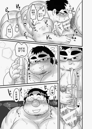 第13页图