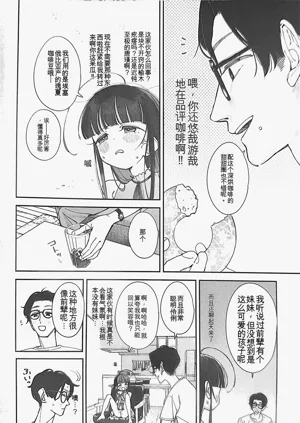 第11页图