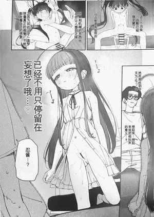 第17页图