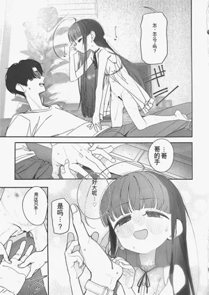 第18页图