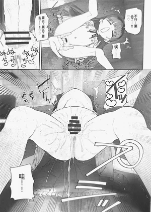 第28页图