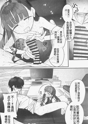 第35页图