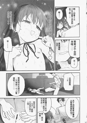 第48页图