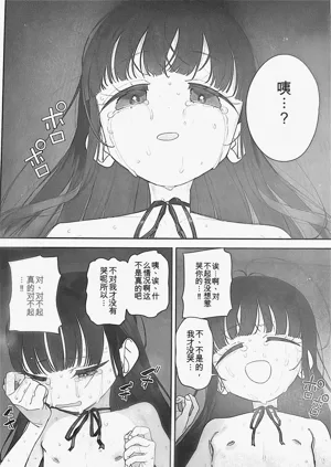 第55页图