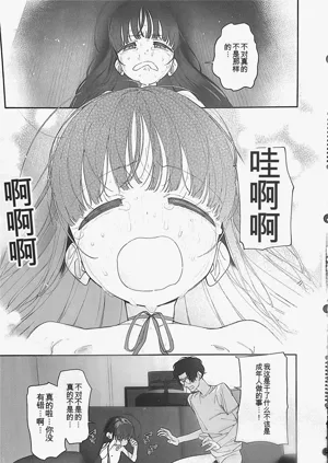 第56页图