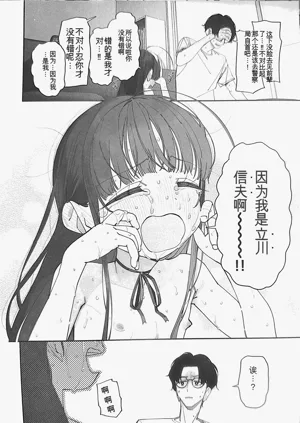 第57页图