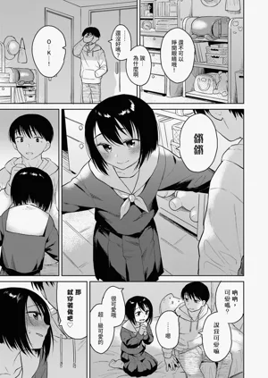 第15頁圖