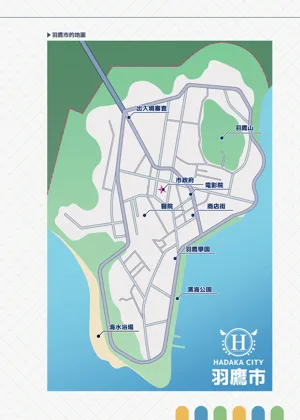 第23頁圖