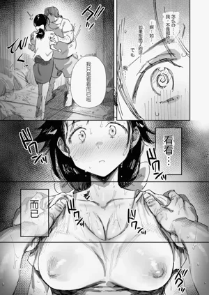 第19頁圖
