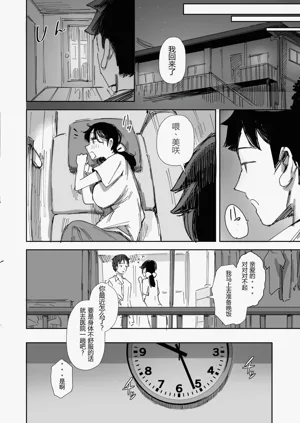 第44頁圖