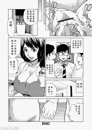 第102頁圖