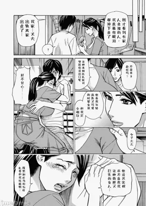 第22頁圖