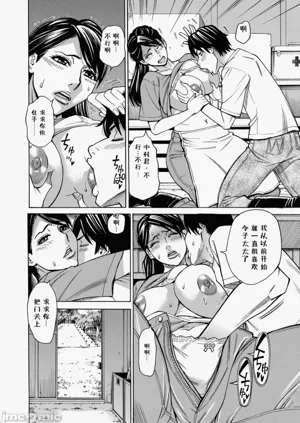 第24頁圖