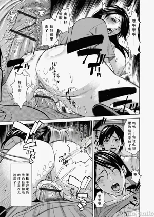 第29頁圖