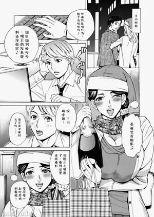 第35頁圖