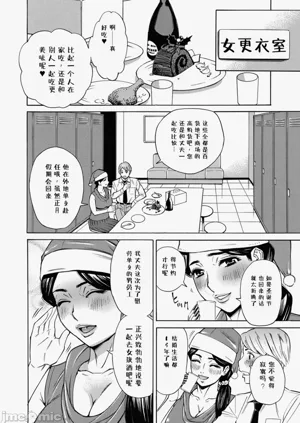 第36頁圖