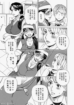 第37頁圖