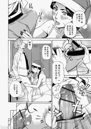 第40頁圖