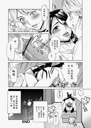 第48頁圖