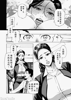 第50頁圖