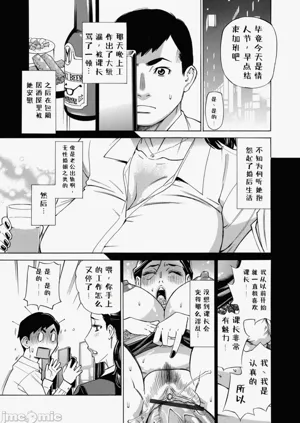 第51頁圖