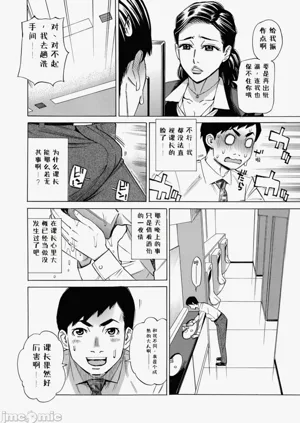 第52頁圖