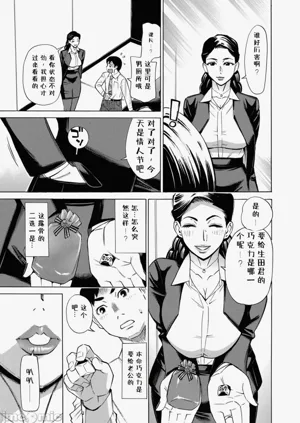 第53頁圖
