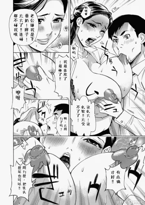 第60頁圖